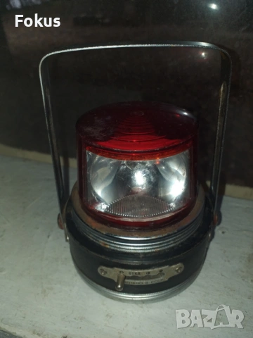 Руско фенерче на батерии с две светлини