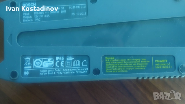 Зарядно устройство за кола BOSCH C1, снимка 4 - Аксесоари и консумативи - 52920017