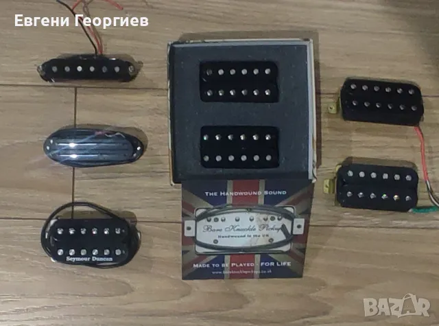 Адаптери: PRS Se и  Artec-Korea- релсов