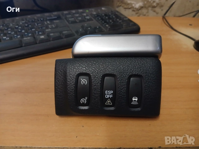 Бутони за Рено Лагуна 01-07г.