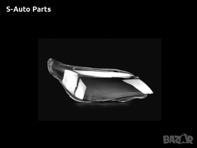 Стъкла за фарове на BMW 5 E60 (2004-2010), снимка 2 - Аксесоари и консумативи - 54263671