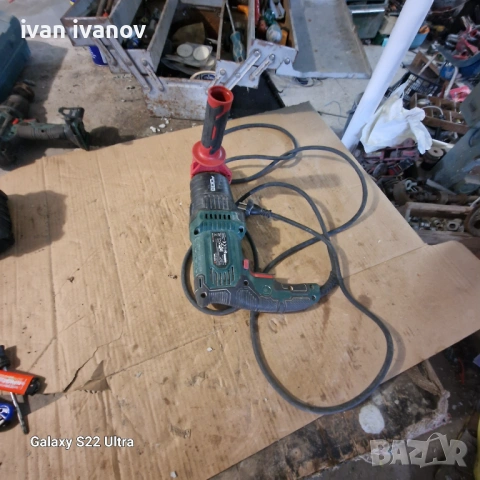 Малки Къртачи Парксаид 