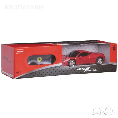 Кола с дистанционно RASTAR Ferrari 458 Italia R/C 1:24 46600, снимка 1 - Коли, камиони, мотори, писти - 48881909