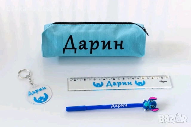 несесер , снимка 6 - Образователни игри - 51908641