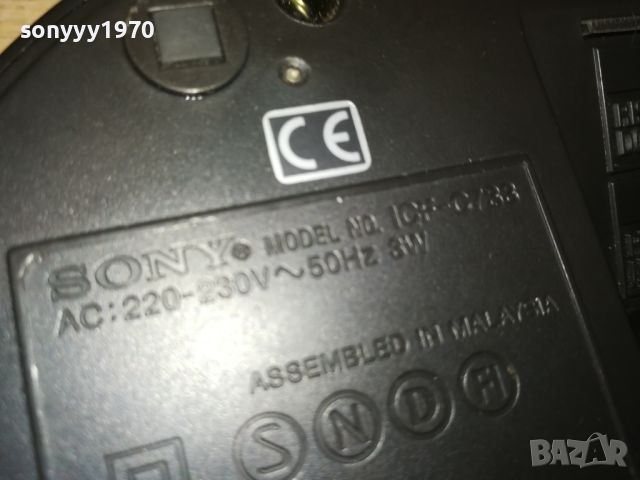 SONY ICF-C733 ВНОС SWISS 2005242028LK2E, снимка 16 - Радиокасетофони, транзистори - 45828535