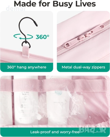 BAGSMART Висяща тоалетна чанта с кука, водоустойчива пътна тоалетна чанта, снимка 5 - Чанти - 53934627