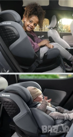 MAXI-COSI Стол за кола EMERALD 360° PRO I-SIZE (40-150см)/0-12 год, снимка 9 - Столчета за кола и колело - 52857501