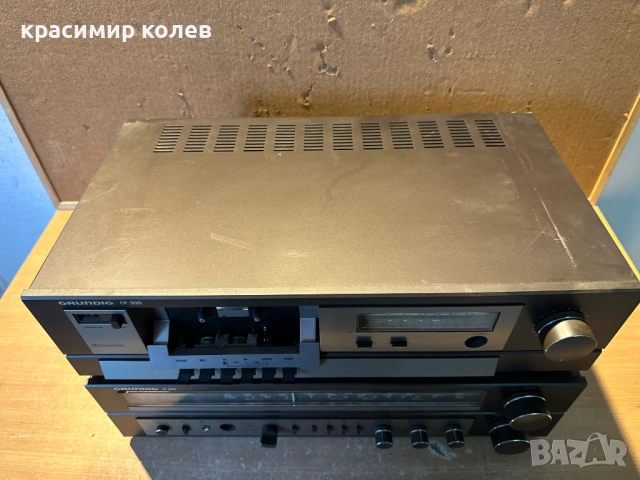 ресивър и дек на "Grundig R300,CF300", снимка 5 - Ресийвъри, усилватели, смесителни пултове - 52980514