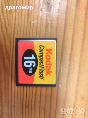 Kodak CompactFlash 16 MB