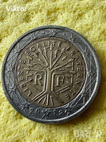 Евро монети 2€, снимка 6 - Нумизматика и бонистика - 53664311