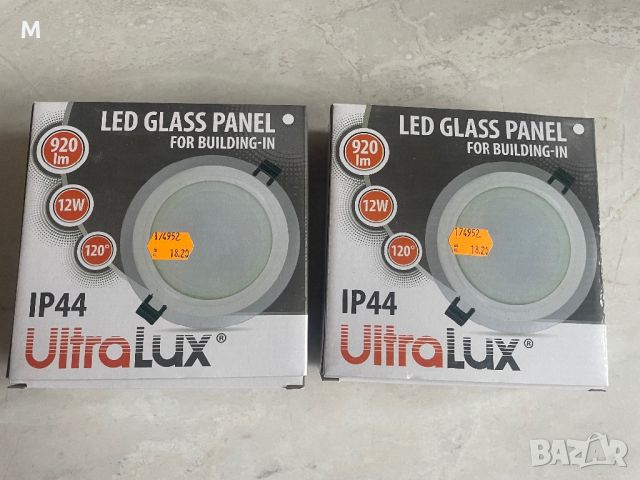 Лед панели за вграждане Ultra lux 12w,4200k -2бр.НОВИ, снимка 2 - Лампи за таван - 46396342