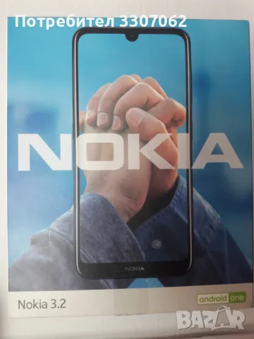 Nokia 3.2 отлично състояние, снимка 3 - Nokia - 48974821