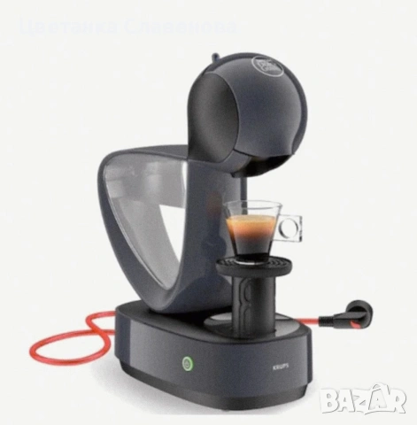 Кафемашина с капсули Krups - Dolce Gusto Infinissima,KP173B10, 15 bar, 1.2l, сива