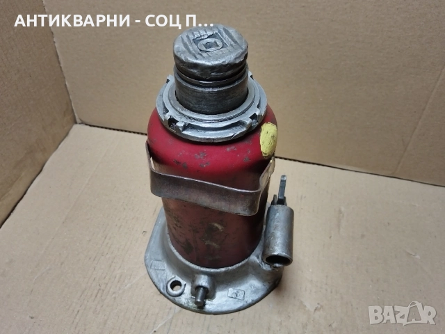 Стар Соц Голям Маслен Крик / До 8 Тона. / 13 кг. / РАБОТЕЩ! , снимка 2 - Антикварни и старинни предмети - 52250092