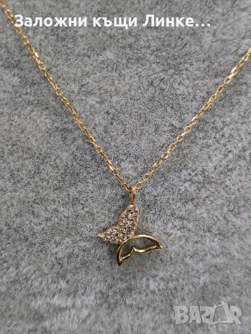 Златно Колие с Висулка Пеперуда 1.89гр / 14К, снимка 2 - Колиета, медальони, синджири - 52749017