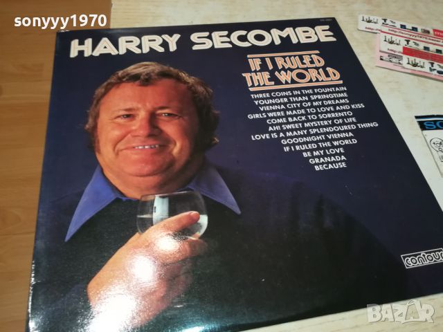 HARRY SECOMBE-MADE IN ENGLAND-ПЛОЧА ОТ АНГЛИЯ 0108241032, снимка 3 - Грамофонни плочи - 46764654