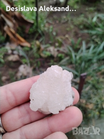 Лот с барит, пренит,аметист, снимка 4 - Колекции - 53387528