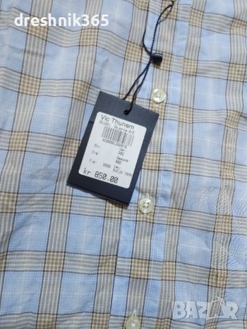 GANT  РИЗА/Мъжка 3XL, снимка 2 - Ризи - 46814395