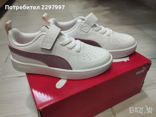 Детски маратонки Puma u Adidas, снимка 7 - Детски маратонки - 47530165