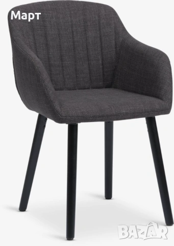 Трапезен стол кухненски стол 