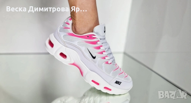 Дамски маратонки