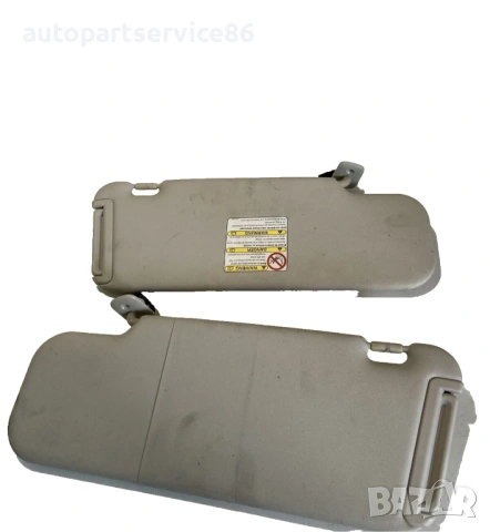 Слънчеви сенници ляв и десен MZR-CD за Mazda CX-7 2.2 (2011) 