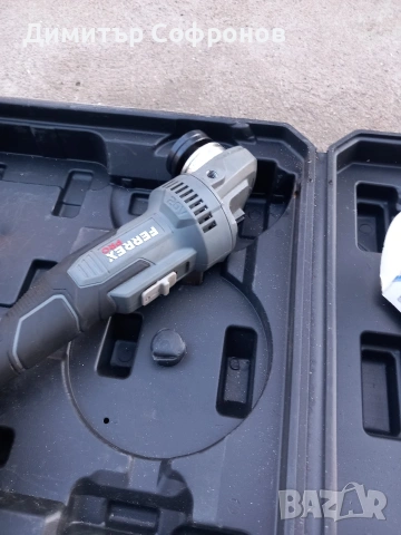 ъглошлайф акумулаторен ferrex pro, снимка 2 - Други инструменти - 54127199