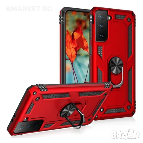 Samsung Galaxy S21 FE Удароустойчив Ring Holder Калъф и Протектор, снимка 1 - Калъфи, кейсове - 48206786