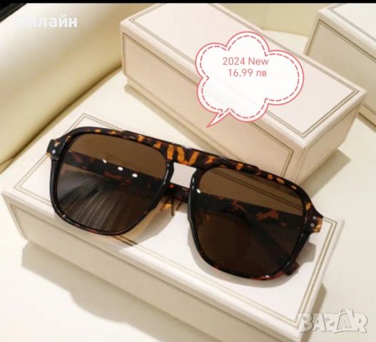 Дамски Слънчеви Очила ®️👌промо 🔥, снимка 2 - Слънчеви и диоптрични очила - 45456902