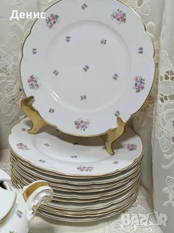 сервиз за хранене за 12души Hutschenreuter 1208, снимка 8 - Сервизи - 50354764