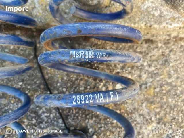 Спортни пружини H&R за Volkswagen Sharan Seat Alhambra, снимка 5 - Части - 51886388