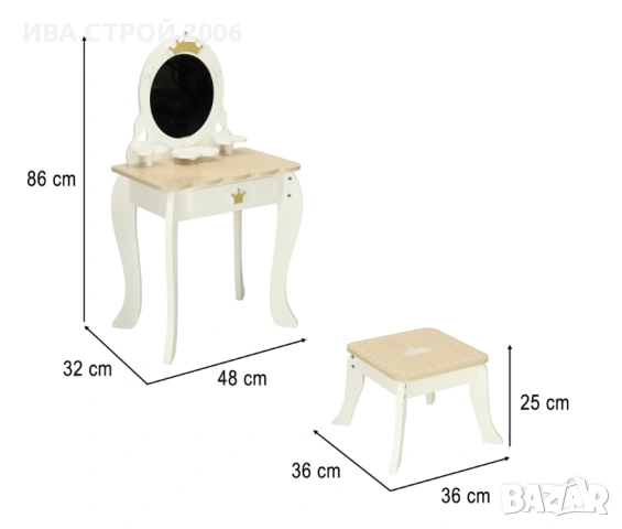 Детска дървена тоалетка с табуретка и аксесоари | Бяла | PraktiHome, снимка 8 - Играчки за стая - 54240286