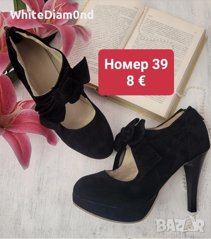 !!! РАЗПРОДАЖБА 💥 на дамски обувки номер 39, снимка 15 - Дамски обувки на ток - 53869054