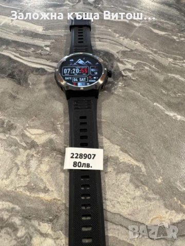 Смарт часовник КТ76 , снимка 3 - Мъжки - 50656467