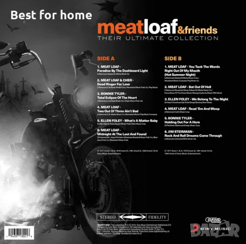 Плоча винил-Meatloaf & Friends - Their Ultimate Collection, снимка 2 - Грамофонни плочи - 49232022