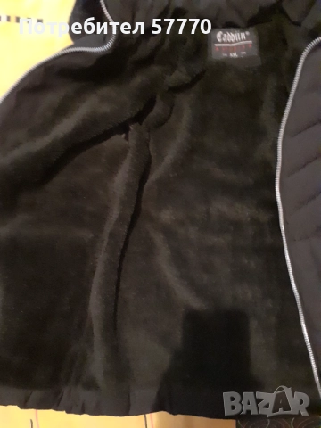 Страхотно топло ново яке, снимка 2 - Якета - 52745373