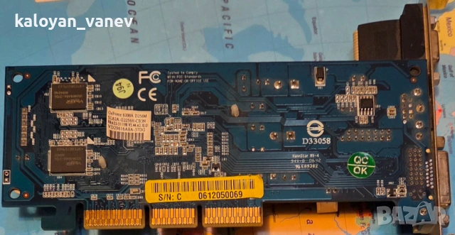 Дънна платка HP COMPAQ D530 CMT, процесор Intel Pentium 4 3.00GHz, 3GB DDR и ВИДЕОКАРТА AGP, снимка 5 - Дънни платки - 52991155