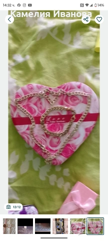 Страхотни комплекти 5 в 1  за Свети Валентин -вечна роза ,часовници,ключодържатели сърце , снимка 15 - Романтични подаръци - 51006542