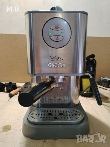 кафе машина Gaggia baby class, снимка 4 - Кафемашини - 45545784