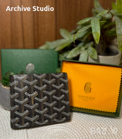 Louis Vuitton & Goyard Wallet (Портмоне/Портфейл) - НАЛИЧНИ!, снимка 4 - Портфейли, портмонета - 53501787
