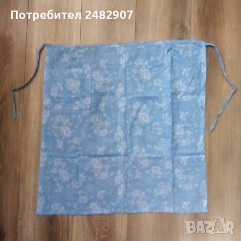 Кухненска престилка 