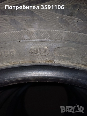 4бр.зимни гуми Nokian 215/65/16 , снимка 2 - Гуми и джанти - 52529065