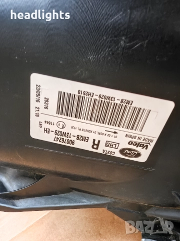 Фар за Ford S-Max Full LED / Форд Ес-Макс Фул лед, снимка 14 - Части - 52971241