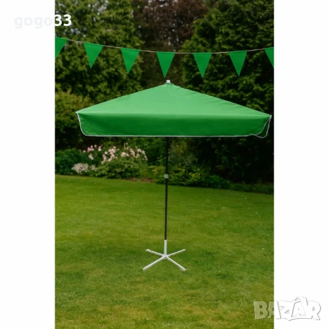 Комплект градински чадър със стойка. ПРОМОЦИЯ