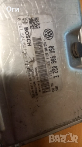 Компютър за Volkswagen Touran 2.0 109 к.с., № 06G 906 022 E / 0 261 S04 651 , снимка 2 - Части - 52823359