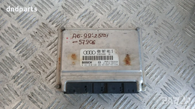 Компютър Audi A6 2.5 TDI 1999 4B0907401S 0281010148