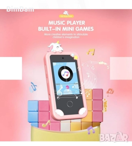 Детски смартфон с калъф еднорог / динозавър 2.8" / PROMO -50% - различни цветове, снимка 8 - Музикални играчки - 52115825