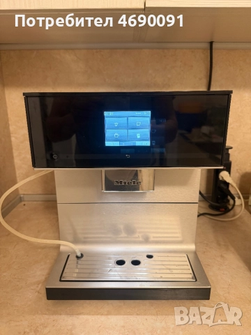 Кафемашина Miele