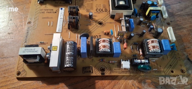 Power Board PLHL-T826D. Свален от LED Телевизор Philips 32PFL8404H/12 с панел LK315D3LZ93..., снимка 6 - Части и Платки - 54090883