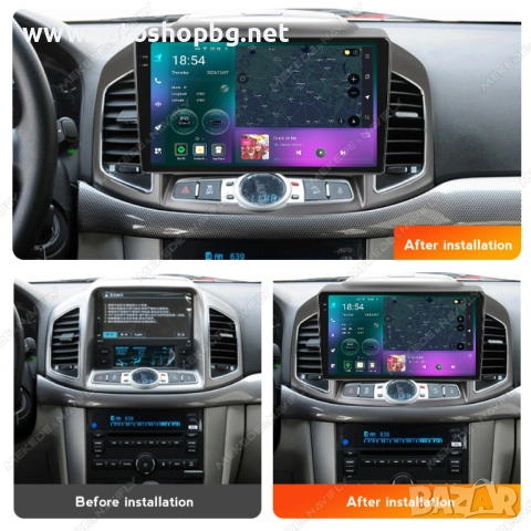 CHEVROLET CAPTIVA 2012-2017 МУЛТИМЕДИЯ 10", снимка 2 - Аксесоари и консумативи - 52350999